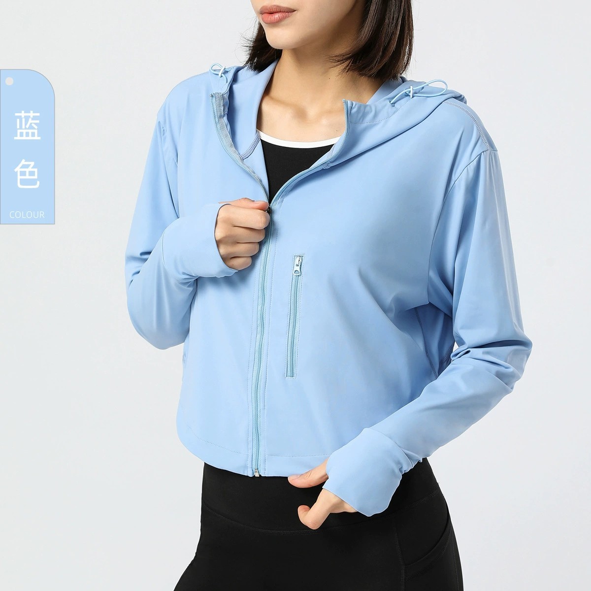 sportswear