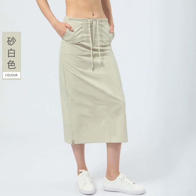 sportswear