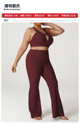 sportswear