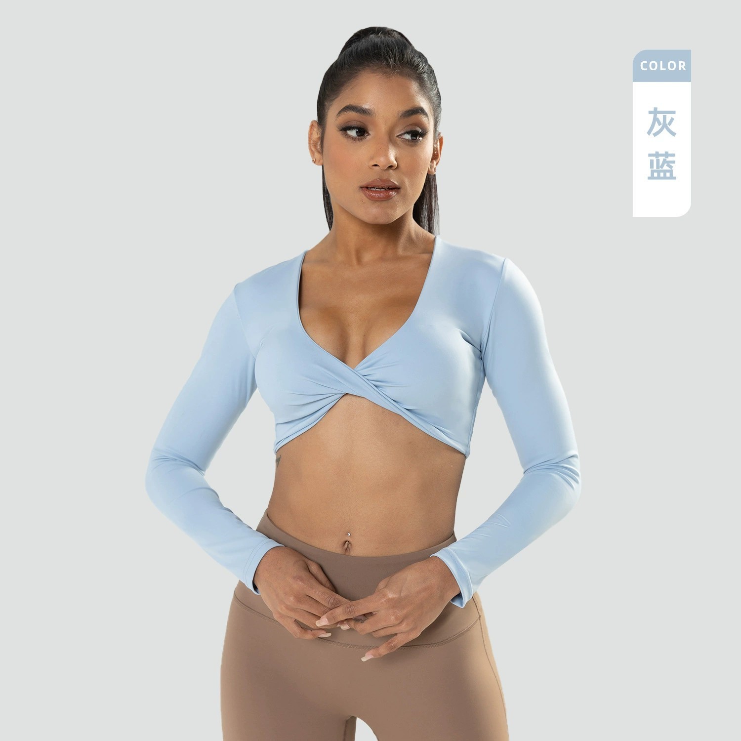 sportswear