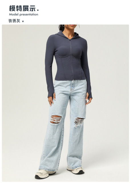 sportswear
