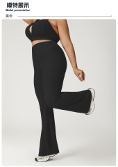 sportswear