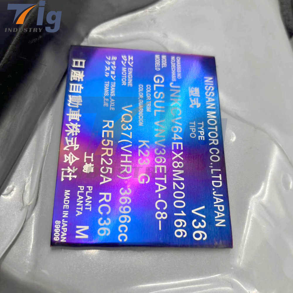 For Nissan 350Z 370z G35 G37 q40 q60 Titanium 80*60mm plate/Engine Fuse Box/Tank Cover Oil Filler Caps/Windshield Fluid Tank Cap