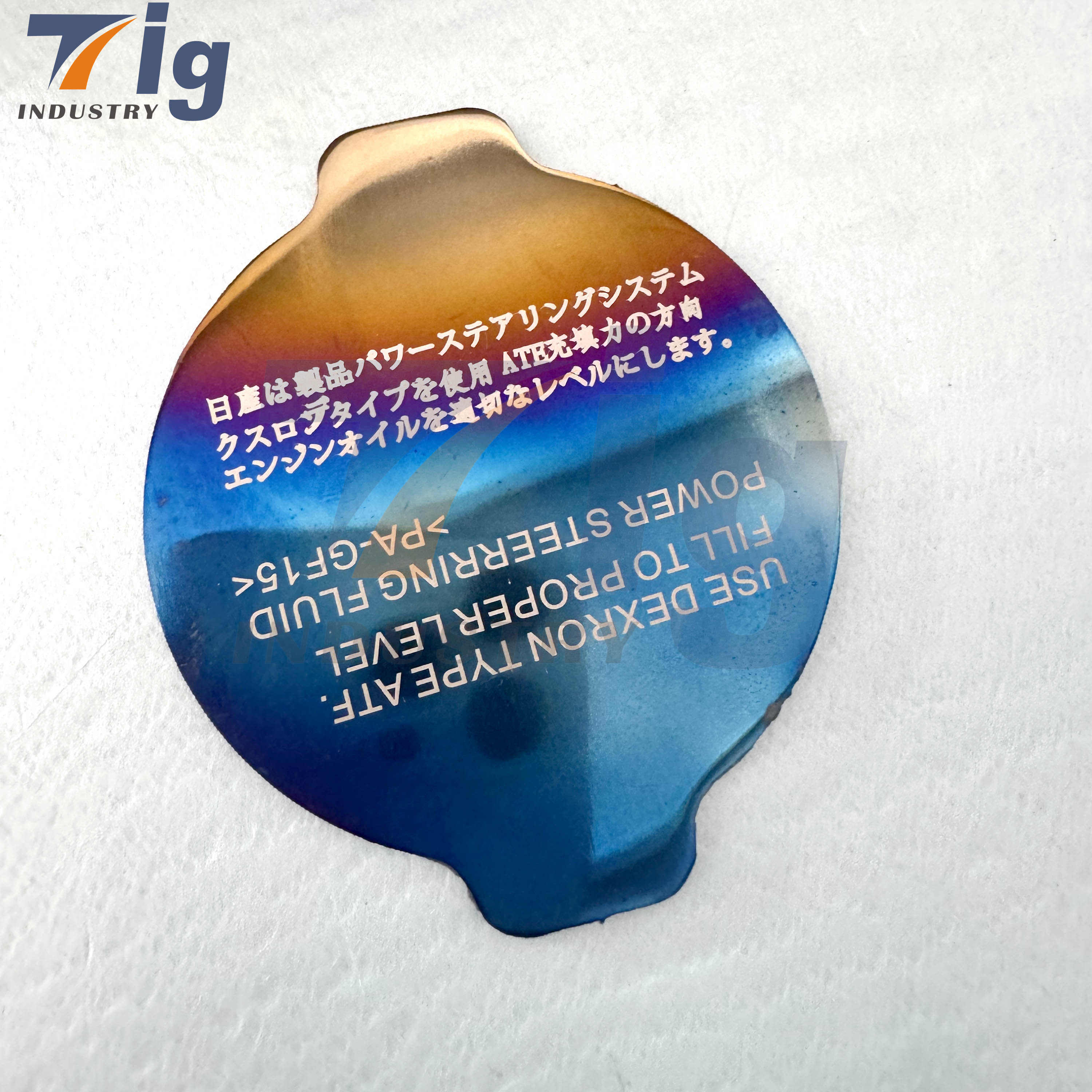 For Nissan Titanium Car Oil Filler Cap Engine Tank Cover 350Z VQ35HR 370z Infiniti G35 G37 q40 q60 VQ37VHR