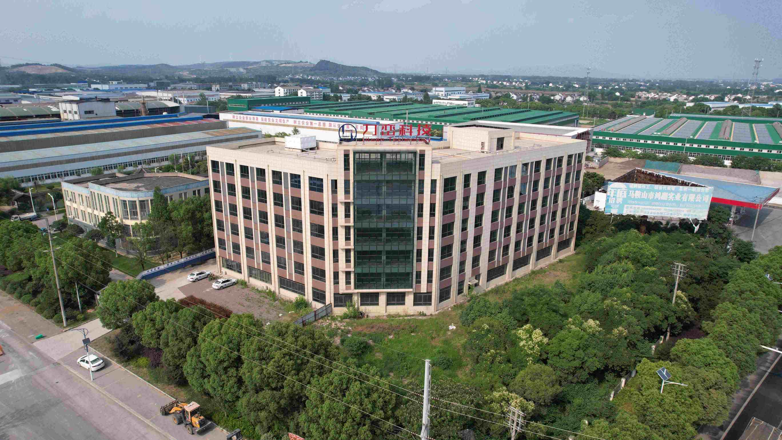 Aerial view of the Anhui LiLuan company | Details