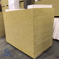 Massive warehouse inventory of rock wool insulation materials at Liluan factory, ensuring stable supply for large-scale construction projects.