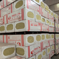 pallets of high-density rock wool boards wrapped in white export-standard plastic packaging with DongWuTianZi and Liluan Technology branding ready for shipment