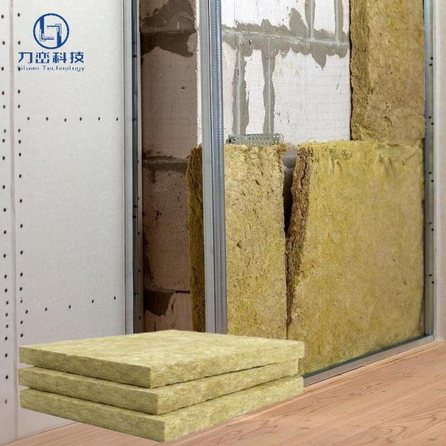 Curtain wall rock wool insulation slab installed in the spandrel panel of a high-rise building.-LiLuan Technology