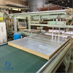 Automated production of foil faced rock wool board on conveyor belt at Anhui Liluan Technology factory for HVAC systems