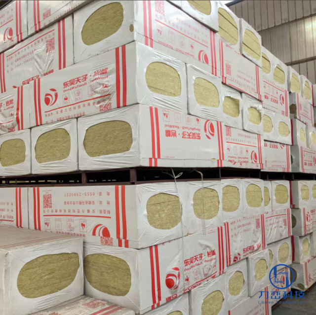 Branded and packaged rock wool boards stacked in warehouse ready for global shipment by Liluan Technology