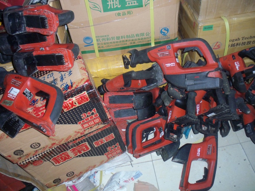 HILTI WSR 36-A Cordless Lithium Ion Reciprocating Saw ((Bare Tool))