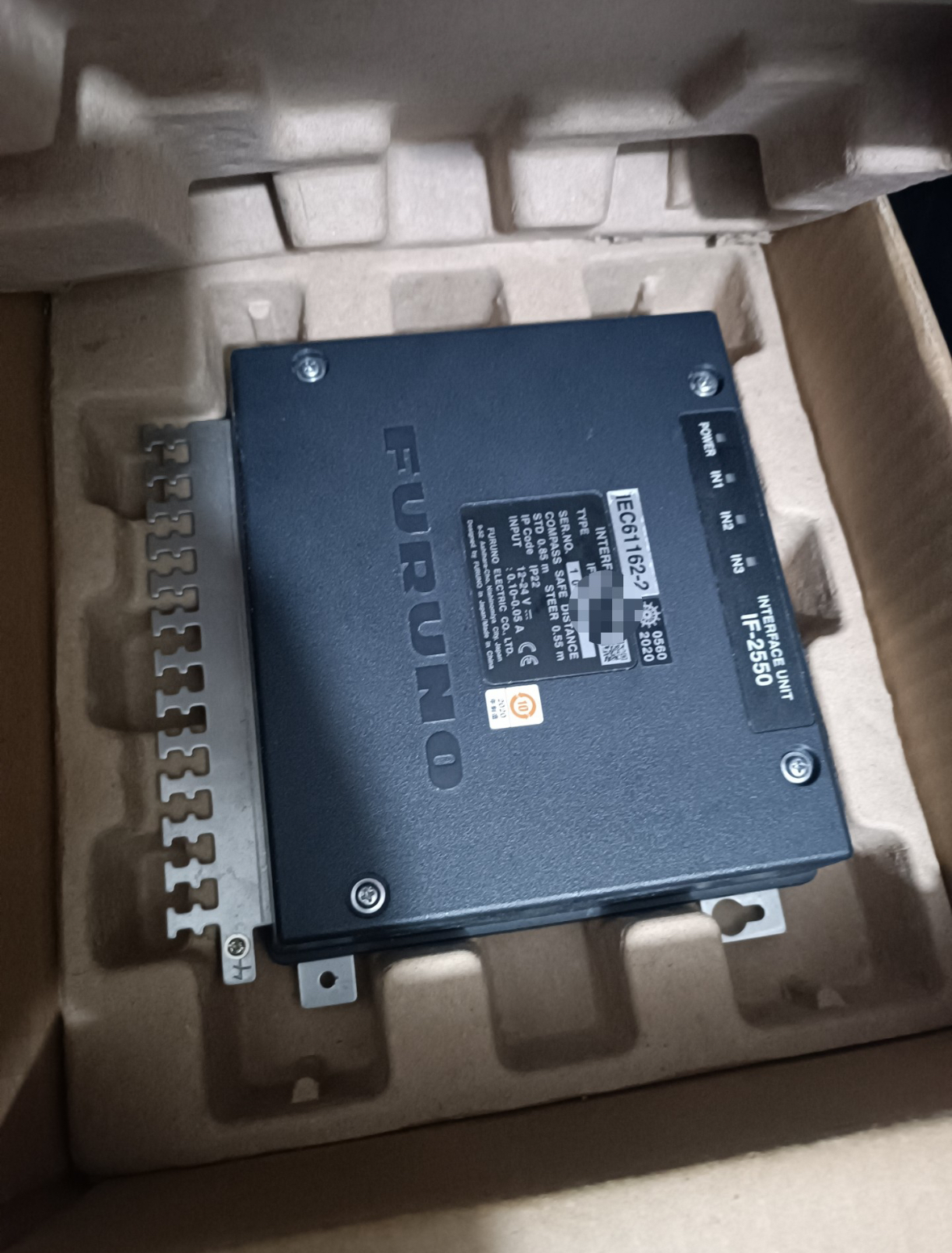 Ifno Box GENUINE FURUNO IF2550 INTERFACE BOX