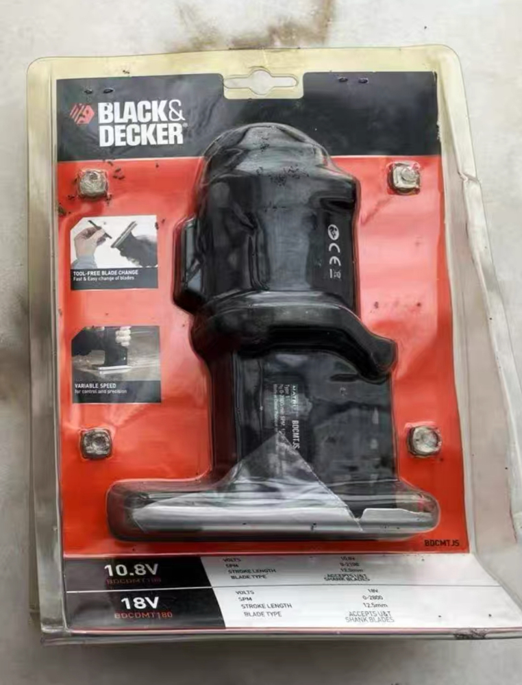 Genuine BLACK+DECKER Matrix Jig Saw Attachment For Cordless Drill (BDCMTJS)