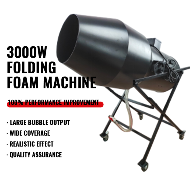 CH 3000w Stage Effect Moving Head Foam Making Equipment,Party Dj Cannon Machine