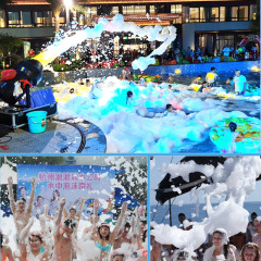CH 2000W Water Cannon For Water Park,Foam Machine Dj Party Jet Machine Super Power Stage Foam Maker Power Control