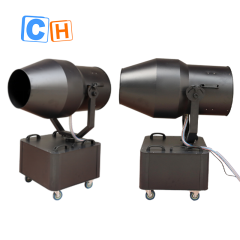 CH 3000w Pool Party Foam Machine For Sale,Moving Head Jet Foam Machine For Party Wedding