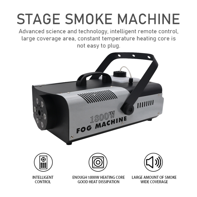 CH 1800W Fog Machine For Wedding Stage Light Fog Machine,Output Stage Light Smoke Machine