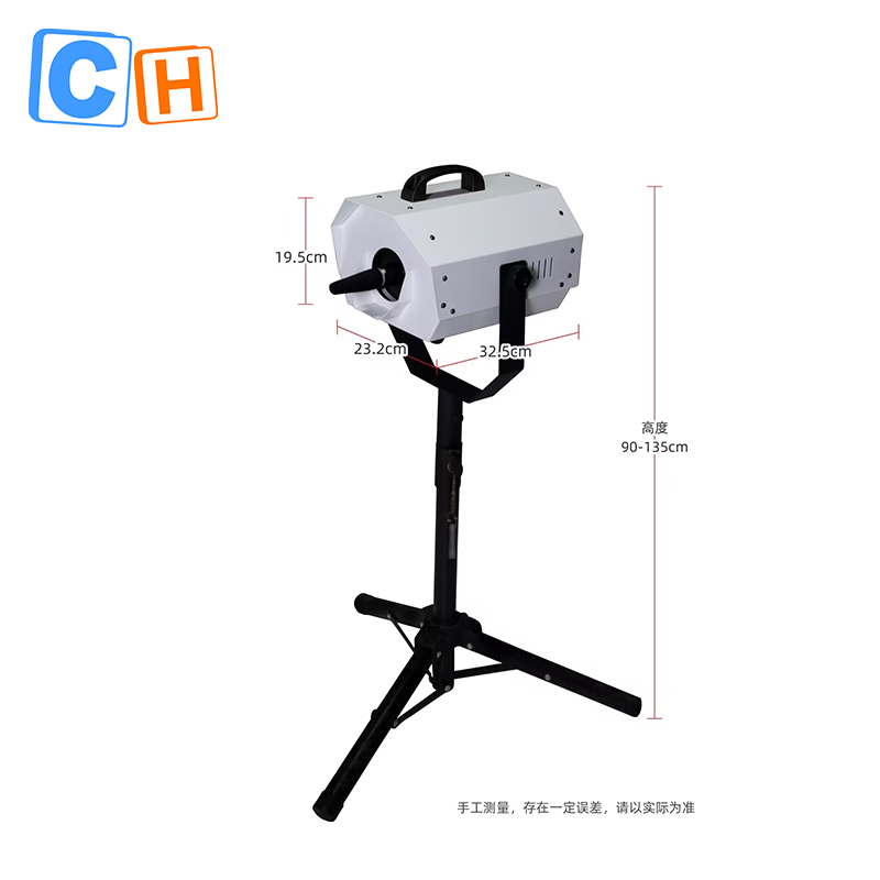 CH 1200W Snow Ice Machine Milk Snow Ice Machine,Ice Flake Machine
