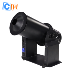 CH 1500W Confetti Machine Electric For Sale,Confetti Machine Super Jumbo For Wedding Stage