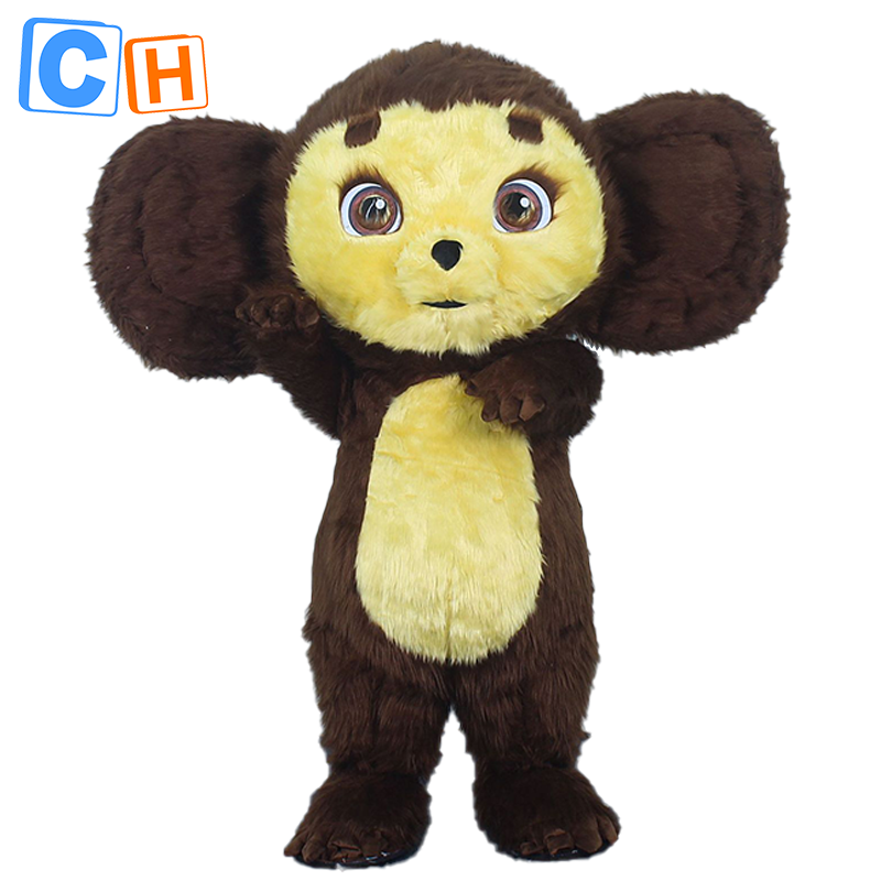 CH Cheburashka Mascot Costume Cartoon Character For Sale,Hot Sale Inflatable Mascot Costumes For Kids
