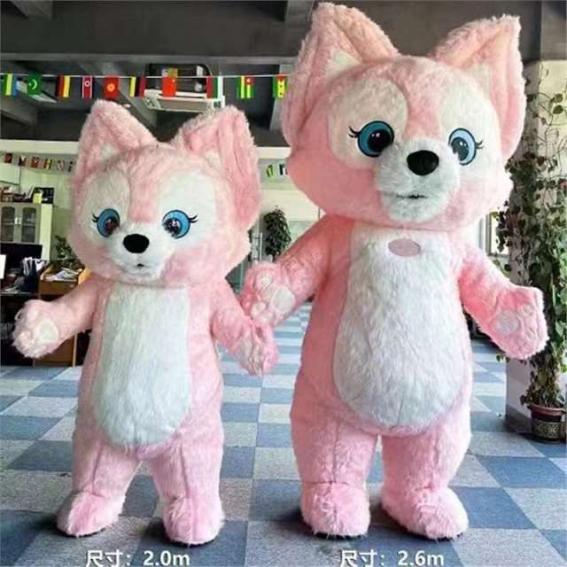 CH LinaBell Custom Made Adult Mascot Costumes For Adults,Hot Sale Mascot Costume Cartoon Character