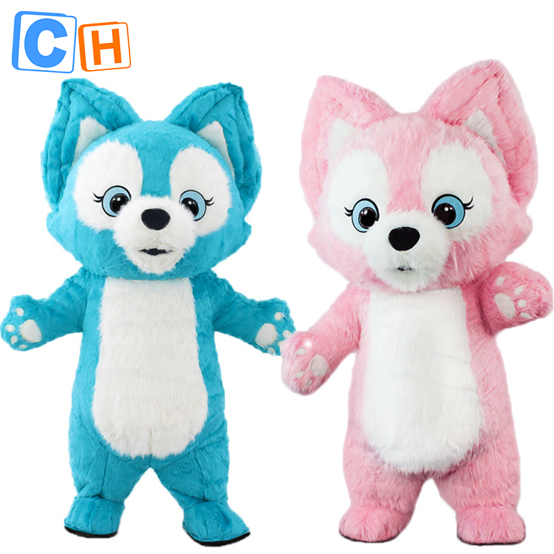 CH LinaBell Custom Made Adult Mascot Costumes For Adults,Hot Sale Mascot Costume Cartoon Character