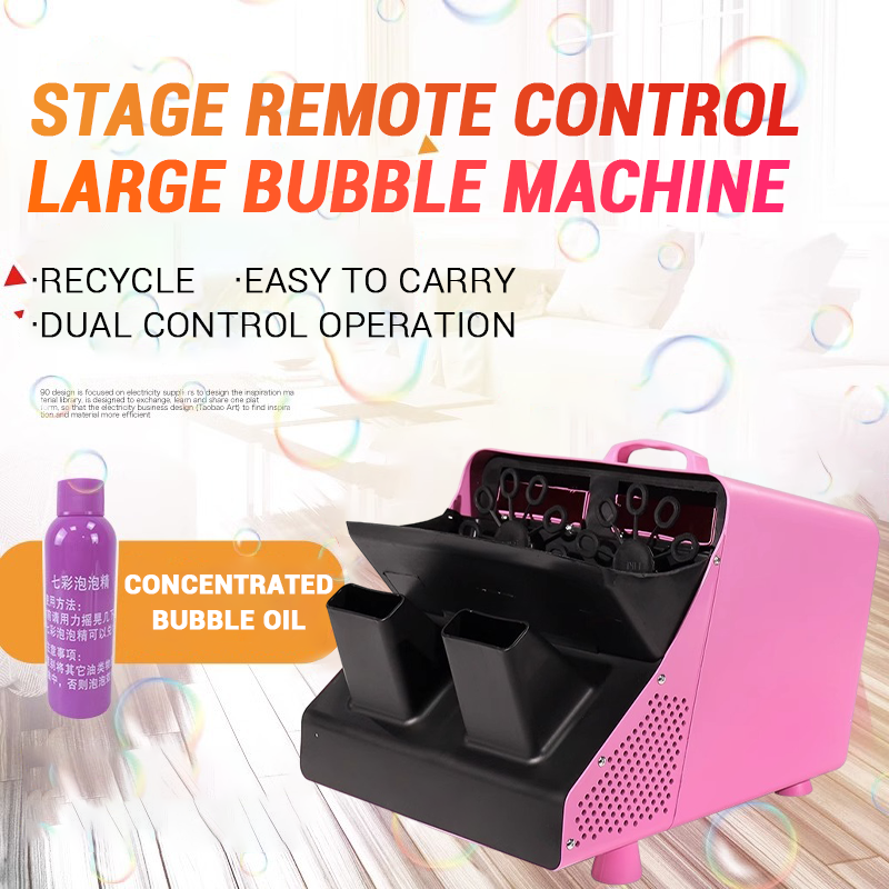 CH Bubble Maker Machine For Party Stage,Hot Sale Bubble Machine Toy