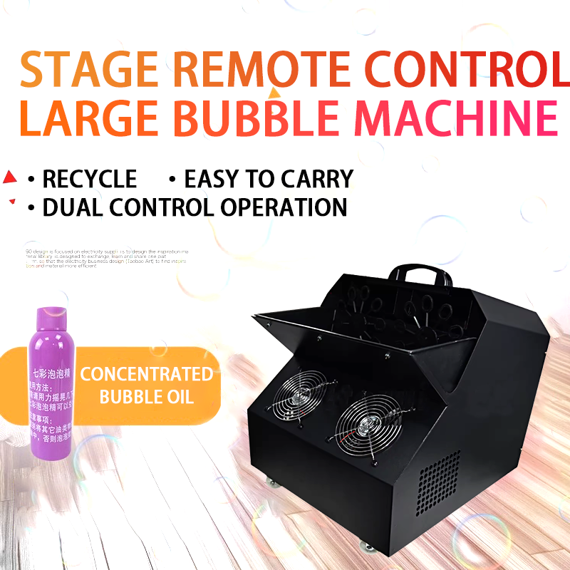 CH Black Bubble Machine Smoke Bubble Machine Weddings,Commercial Automatic Bubble Machine For Party