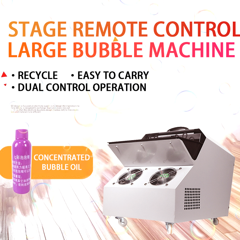CH Silver Bubble Machine Stage For Sale,Commercial Bubble Machine Party Wedding