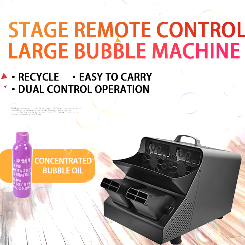 CH Black Bubble Machine Professional For Party Wedding,Commercial Bubble Machine For Wedding Party