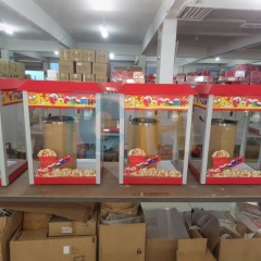 Popcorn machine