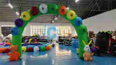 Inflatable Colorful Letter Arch