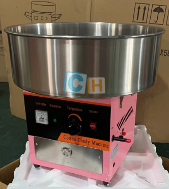 Cotton Candy Machine