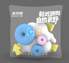 Inflatable Packing Bag
