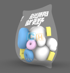 Inflatable Packing Bag