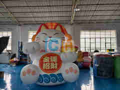 Inflatable Cartoon Lucky Cat