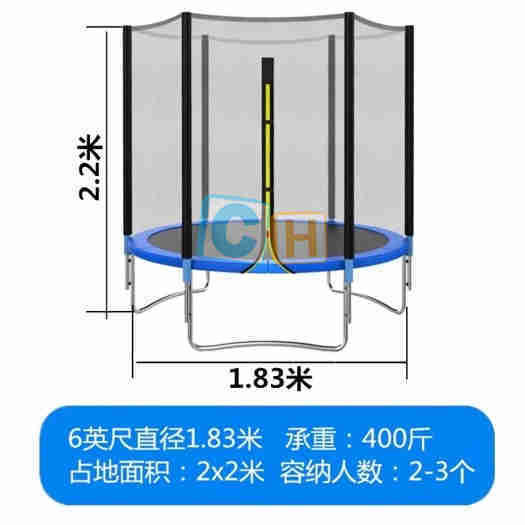 6FT trampoline