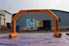Inflatable Yellow Arch