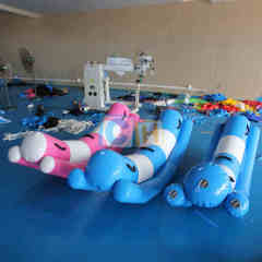 Inflatable 3-person Rocking Seat