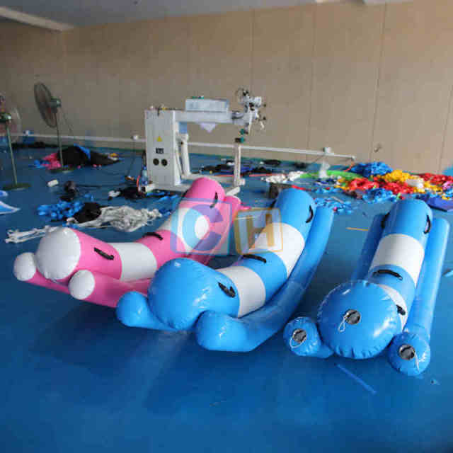 Inflatable 3-person Rocking Seat