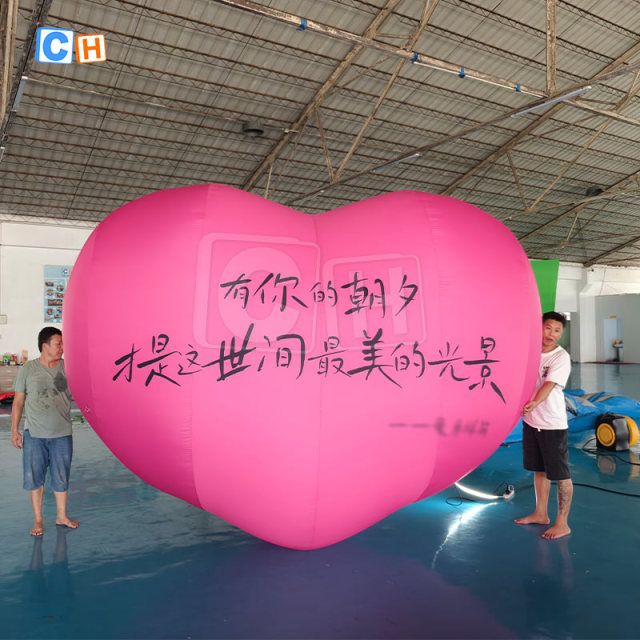Inflatable Heart Balloon Decoration
