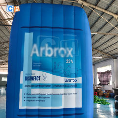 Customized Inflatable Bottle Advertising