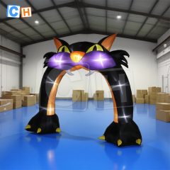 Halloween Inflatable Black Cat Archway Decoration