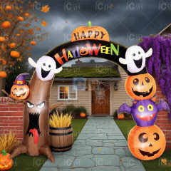 Brown Inflatable Ghost Pumpkin Arch