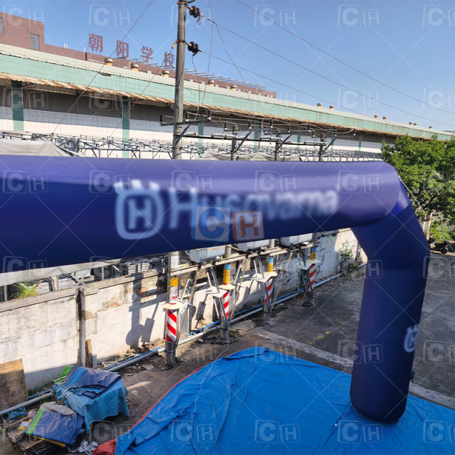 Inflatable Archway Inflatable Arch Entrance for Event