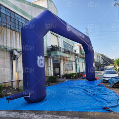 Inflatable Archway Inflatable Arch Entrance for Event