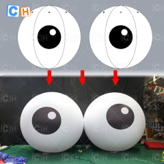 2.5M Giant Inflatable Eyeball Balloon Holiday Decoration