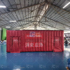 Giant inflatable cube tent for fire events