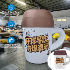 Giant Custom Inflatable Coffee Cup