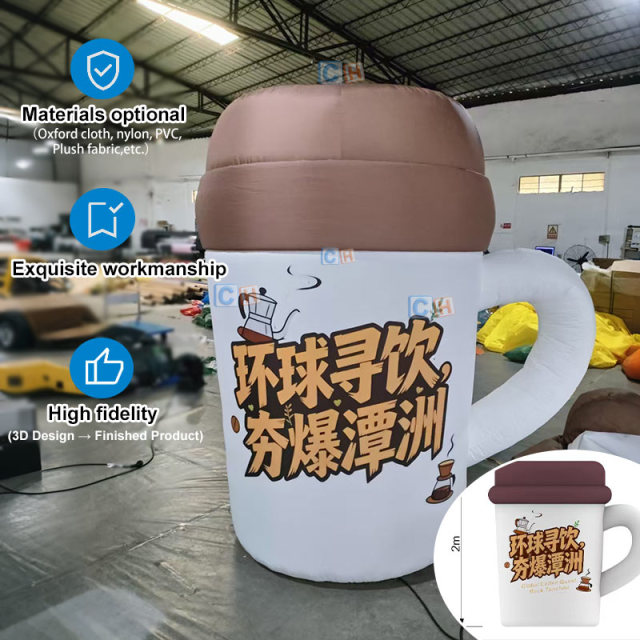 Giant Custom Inflatable Coffee Cup